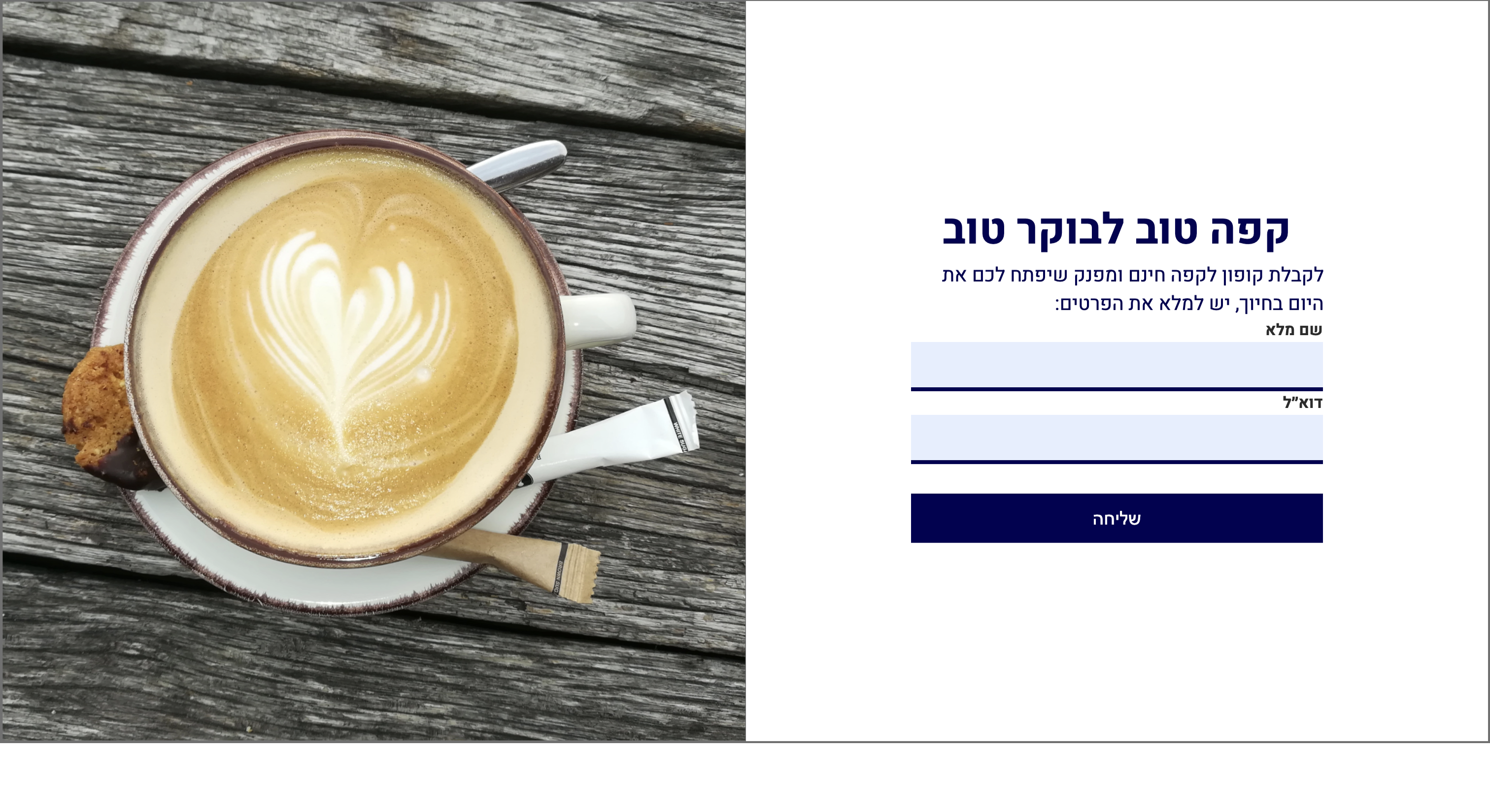 wp site photo